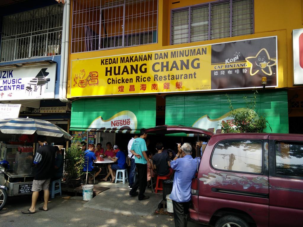 H&A Guest House Malacca Chambre photo